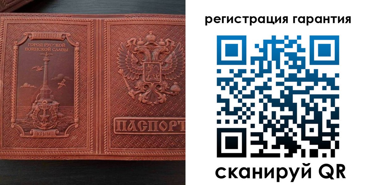 прописка иностранных граждан в Александрове